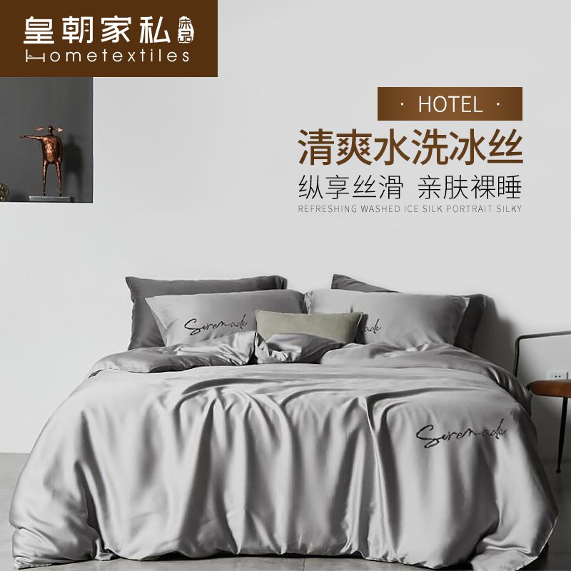 山东大樱桃，现货现发，个个大果，3斤56.9 ！