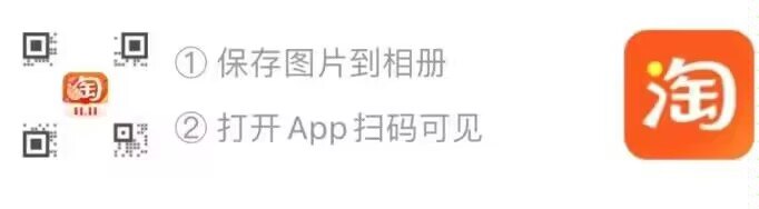 扫码领88-5/ 140-10猫超券