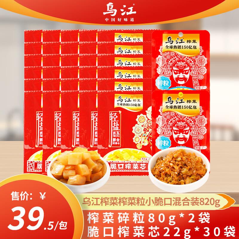 200-20补贴券