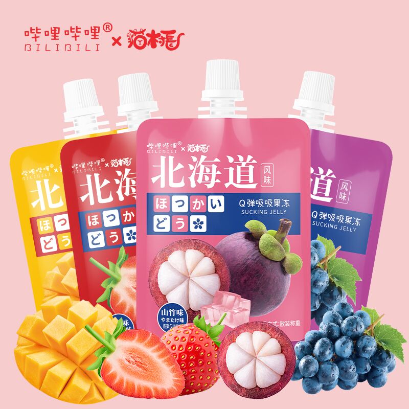 4件 拍4件 19.9元【猫村长x哔哩哔哩联名】北海道风味吸吸果冻70g*22袋(c0Ah2C2t13W)/ CZ11/拍下送2袋！所以是到手是22袋22袋总1540g左右！超足分量！