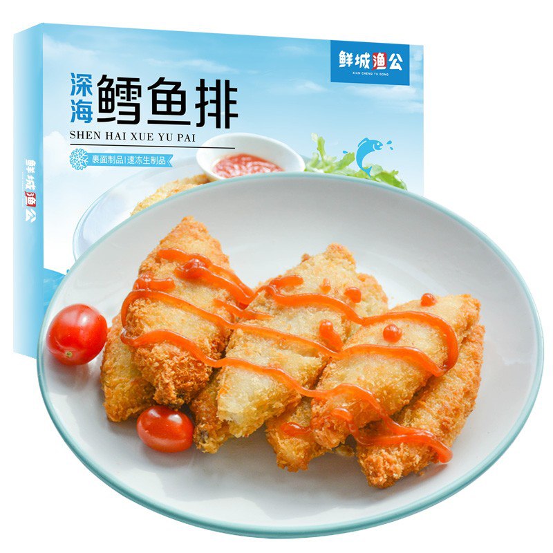冷冻深海鳕鱼排 海鲜半成品 儿童早餐（一定拍3件）58