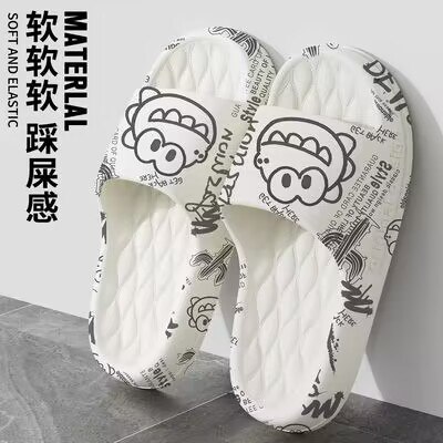 9.9💵 全规格【利达妮】外穿室内家居厚底凉拖鞋)KkYVdCNLb8w)/ CZ11//