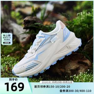 0点开始 领券后 169元【361度官方outlets店/】长风新款薄款轨迹阿甘鞋女(rvtd2D53RUw)/ AC01/ CZ11/四季都能穿！百搭潮流~双层包裹鞋头+邦弹科技中底