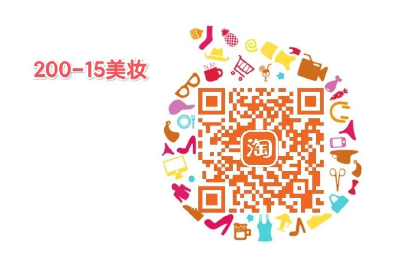 1.先领200-15生活券2.领券 加入购物车1件隅田川生椰拿铁胶囊咖啡液8杯(RTnC2OiYlrH)/