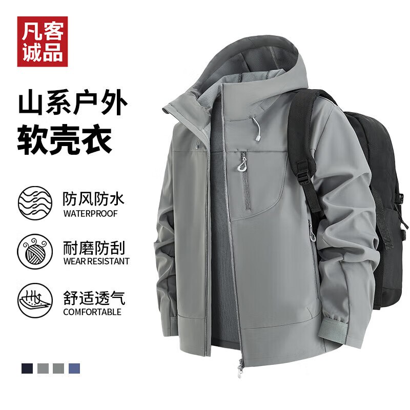 领200-60卷