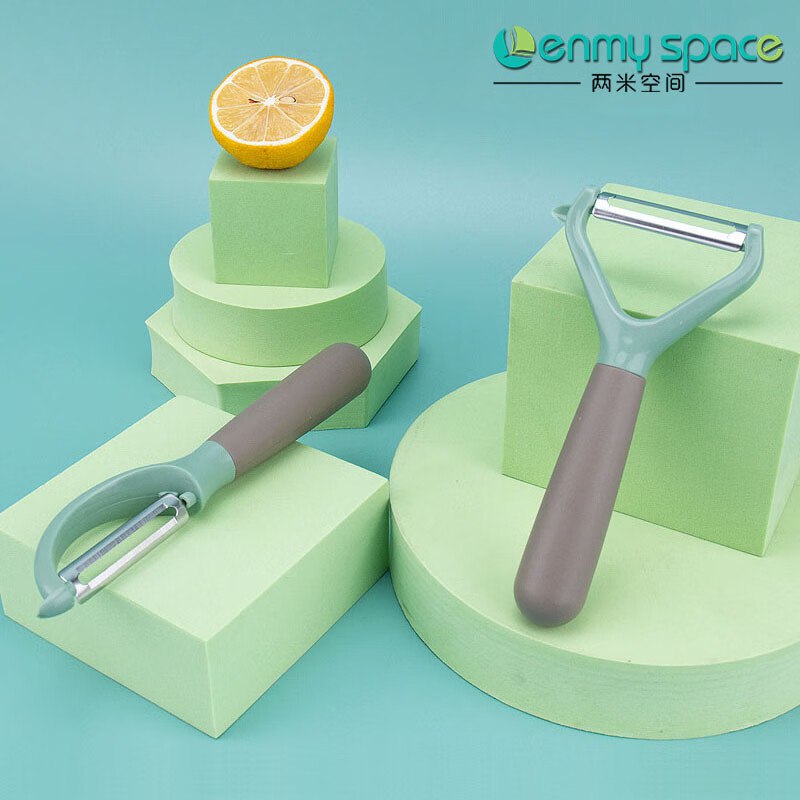 两米空间削皮刀两件套，1💵