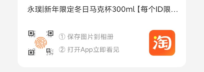 1元