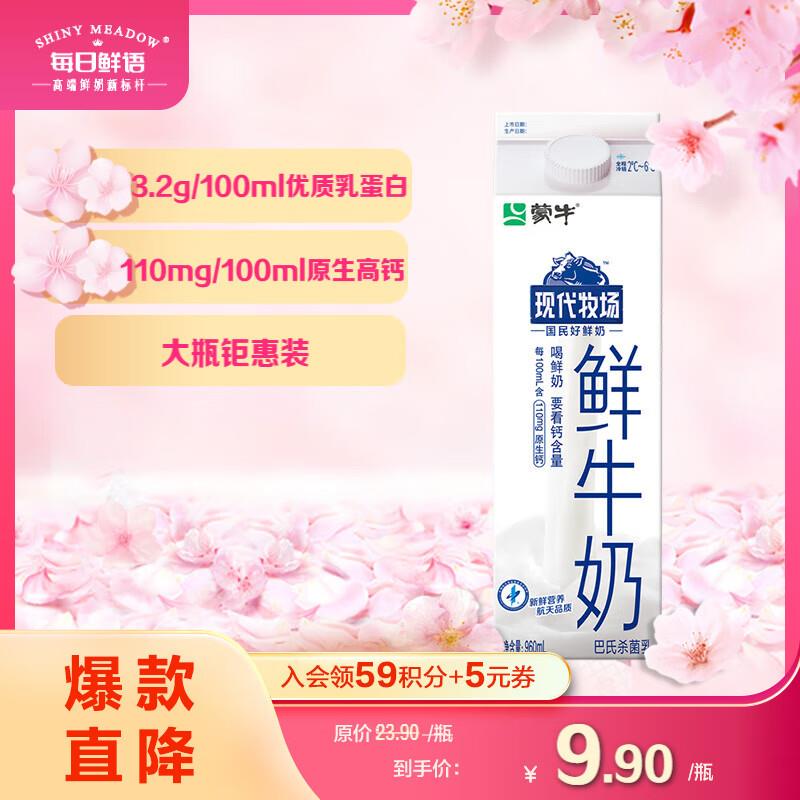 弹奍或者领奍中心领6-5奍