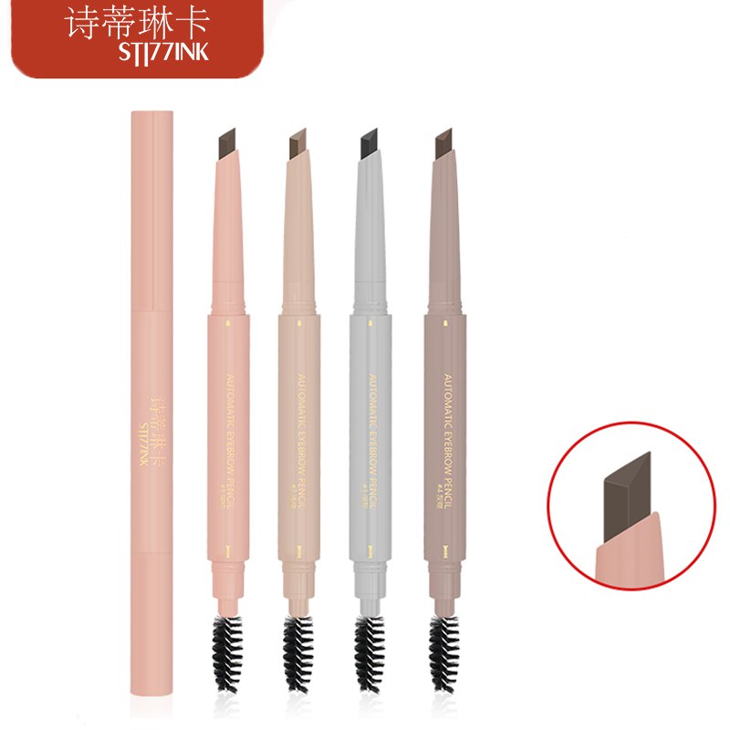 5.9元 诗蒂琳卡旗舰店诗蒂琳卡防水防汗眉笔(gOkH2NTedYT)/