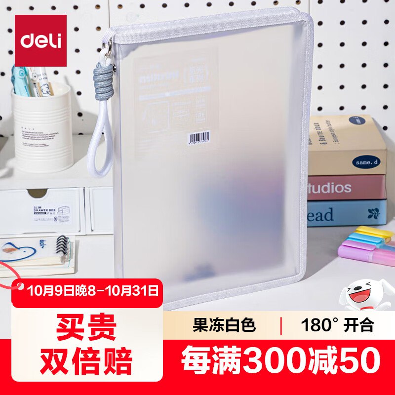 200-20卷
