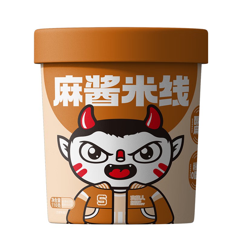 先领59-10补贴卷