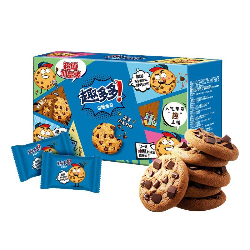 14点开始趣多多 香脆巧克力味曲奇饼干 含24包独立装共510g，19.9