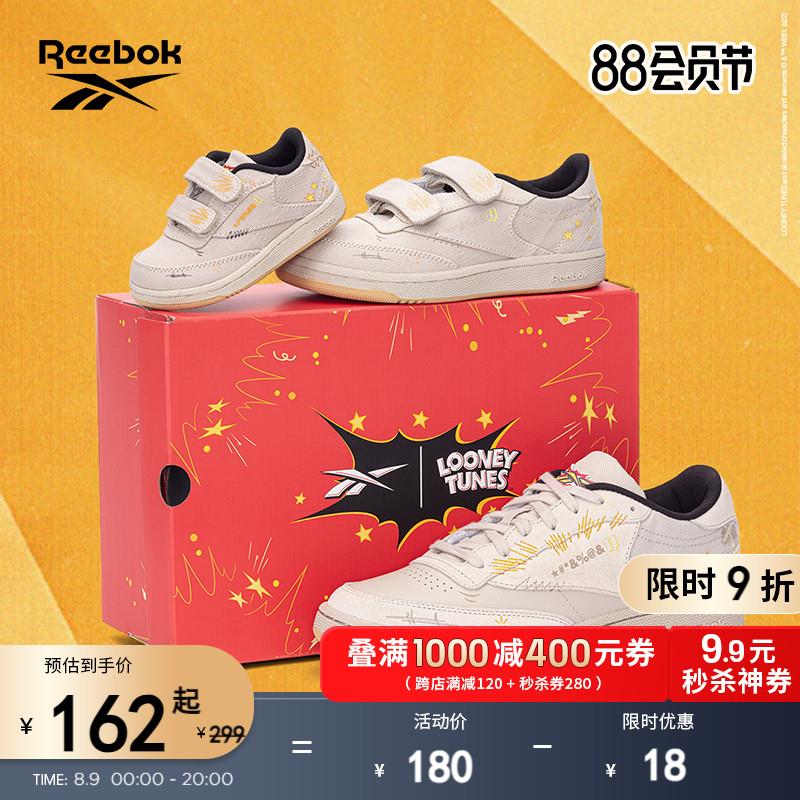 1-锐步1000-280券/ CZ0001 /)Nk5AdET1AeS)//