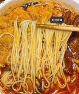 0点下单 前5000单 16.9元淘吃 柳州螺蛳粉300g×5袋3块多一袋比方便面性价比高)Rammdk35OTL)/ CZ11//小众宝藏螺蛳粉 太好吃啦和柳州粉摊上口味一毛一样！