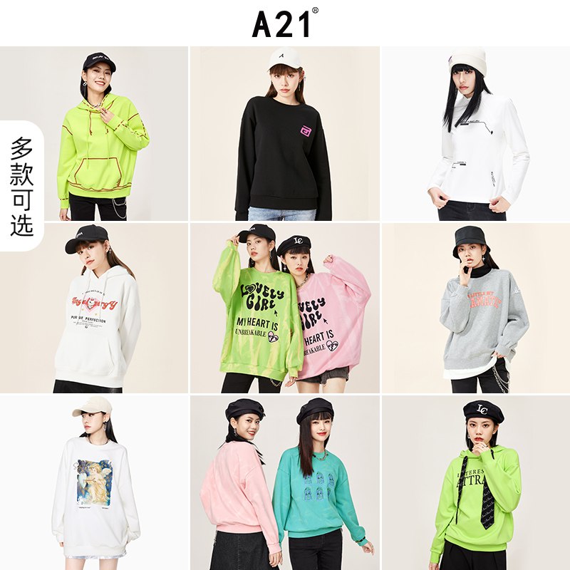 0点开始   39元【A21女装旗舰店】针织宽松圆领长袖卫衣(VHkJ2widL1w) CZ0000/足足有90+款可任选~配短裙、长裙、牛仔裤等都很棒尺码s~l码，风格多样,质量也挺好换季了可以看看有没有喜欢的款秋天出去刷街当然要穿好看啦