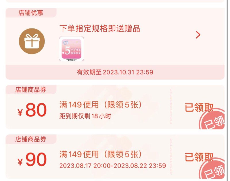 1-商品下领149-90防身/ CZ0001 /)chamdwFbWCt)//