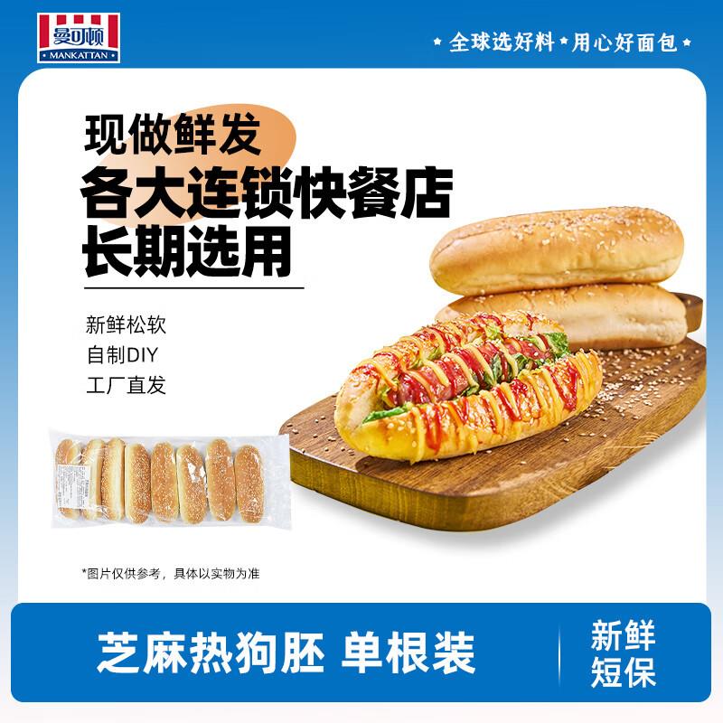 砸或领奍中心69-20奍