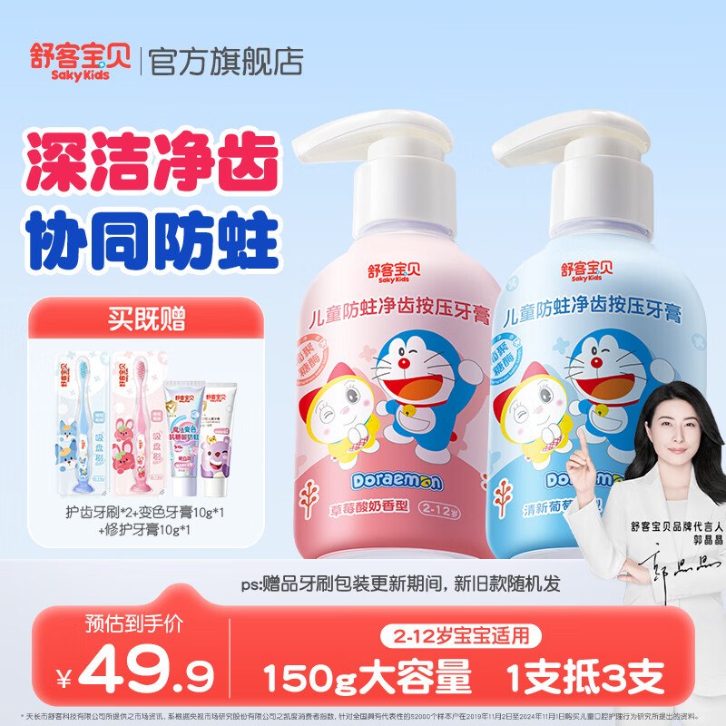 先领卷