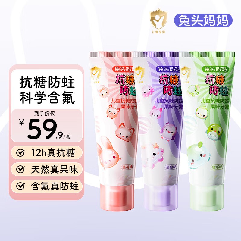 先领59-10卷