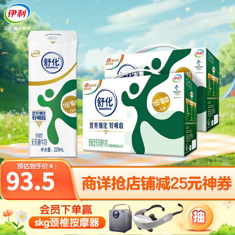 领91奍 