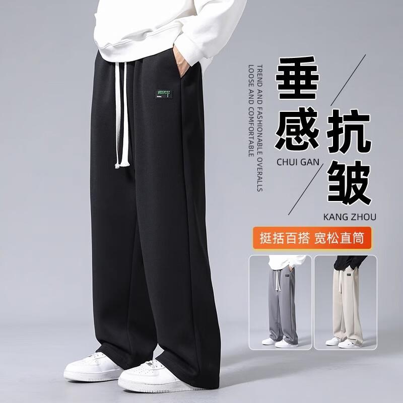 叠49-10学生卷裤子叠礼金9亓自辨