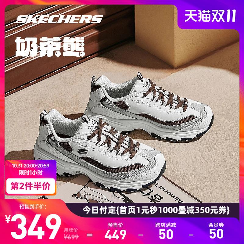 1-斯凯奇1000-200/ CZ3457 /)skJfWYzbSaE)//
