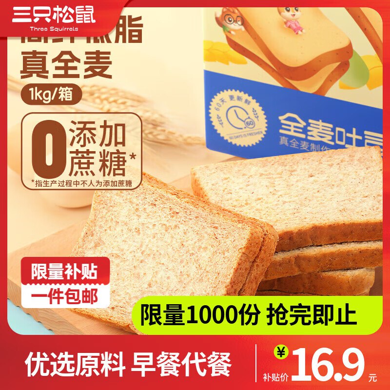 先领36-8卷