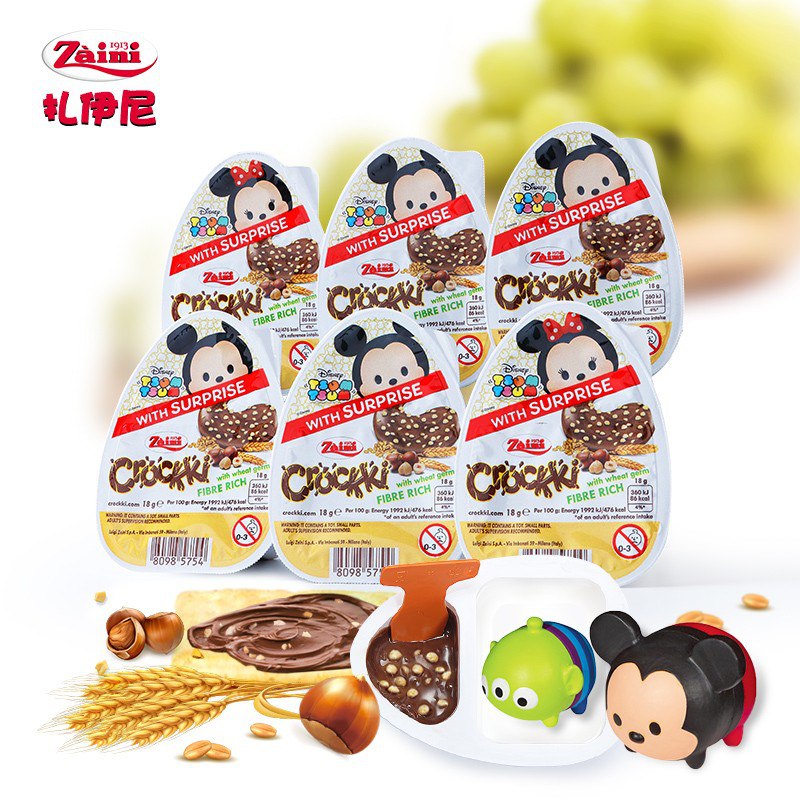 【京东】Zaini扎伊尼奇趣蛋糖果进口巧克力酱奇趣杯儿童零食玩具礼物女孩版迪士尼系列（包装随机发货） 奇趣杯激萌系列 10杯