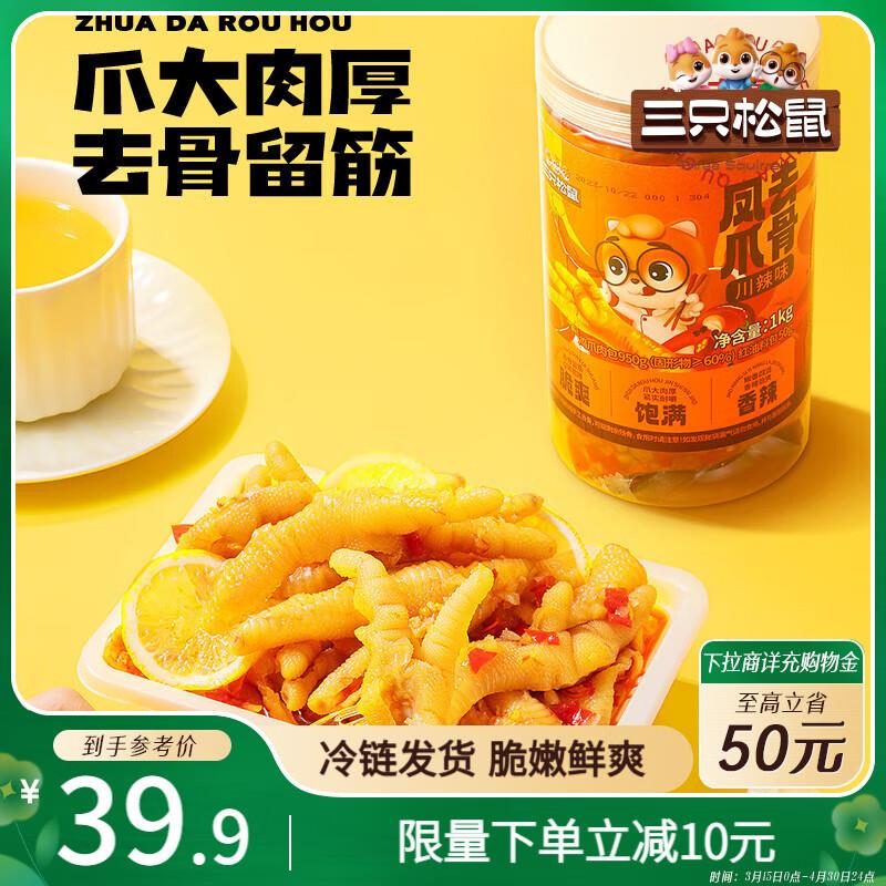 15件