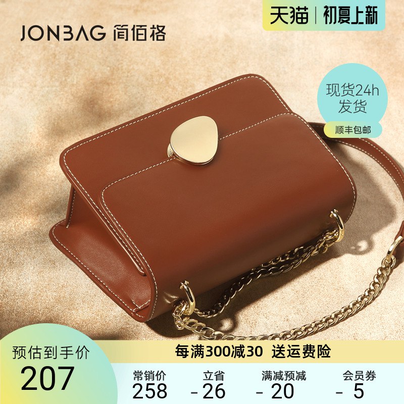 2.凑单商品 也加购物车1件￥0mTg27mgbhl￥/ 把两个商品一起【提交付款】然后单独把凑单商品【退款】特步运动情侣款T恤 到手37元