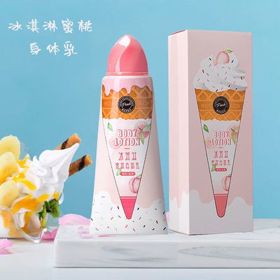 冰淇淋蜜桃身体乳烟酰胺积雪草牛奶樱花美白保湿丝滑持久留香学生，4.9元