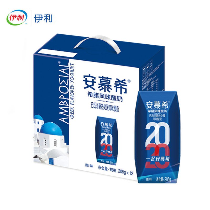 正品 DD安慕希酸奶205*12盒礼盒装46.8元，多种口味，大人小孩都爱喝！