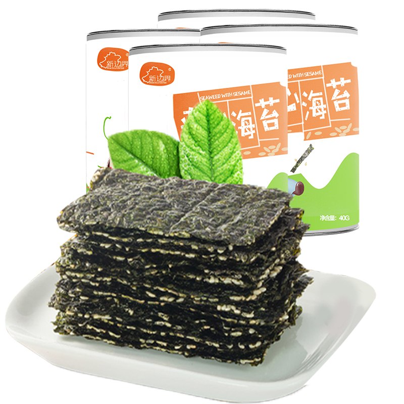 【京东】新边界海苔夹心脆40g 4罐南瓜籽芝麻巴旦木夹心海苔混合口味组合装儿童即食休闲零食160g