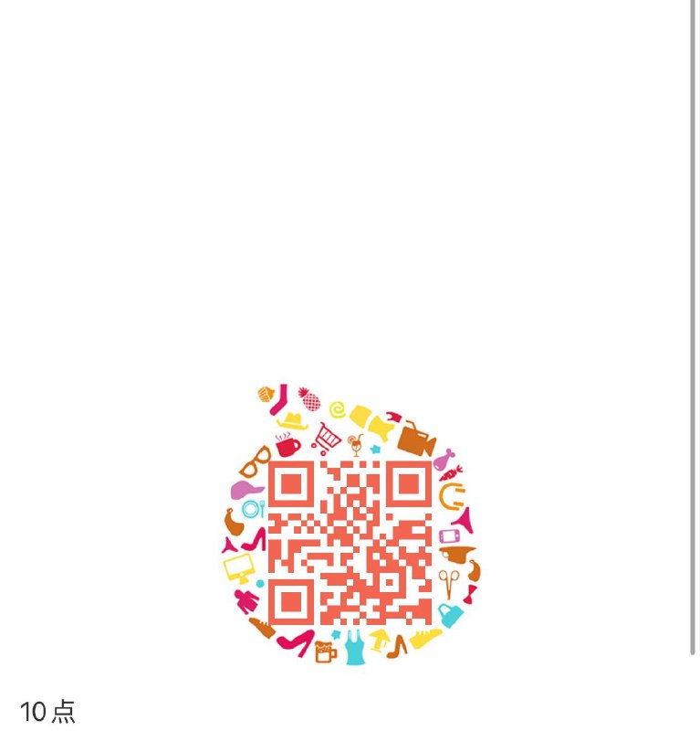 ------𝙏𝘽  超级红包d.618day.com/618