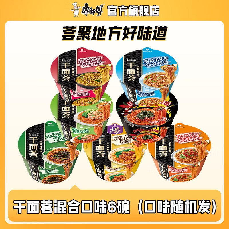 先领20-20卷