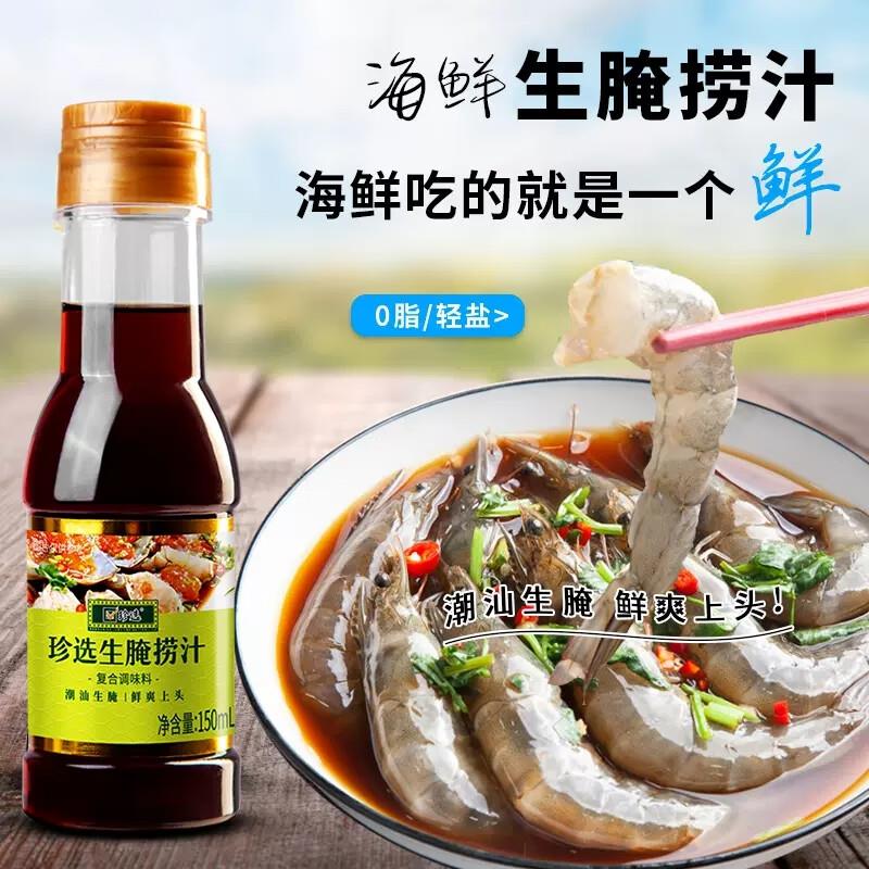1💵多拍