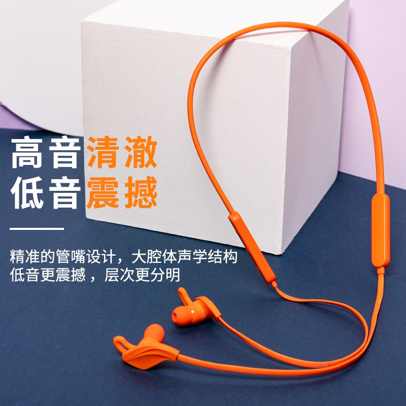 斗鱼无线蓝牙耳机 19.9元起  (ABPucViWWZu)