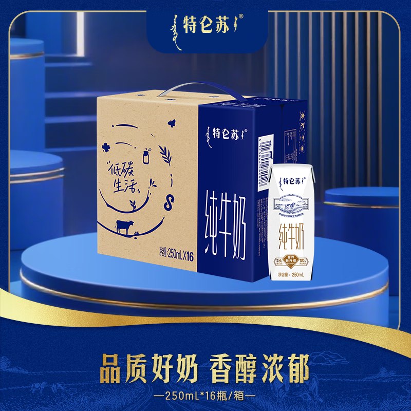 先领99-10补贴卷