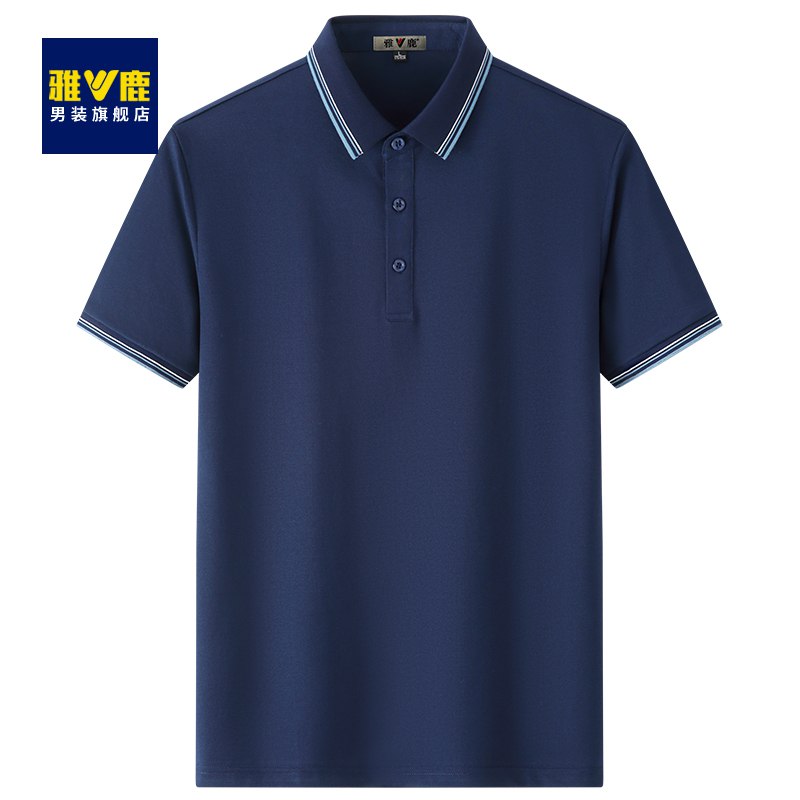 59亓  【雅鹿男装旗舰店】刺绣薄款冰丝Polo衫短袖T恤(FHcD2Nxg08t)/   新疆棉 多款式 亲肤柔软透气 微弹不紧绷 翻领立体设计 轻商务&休闲1件就搞定