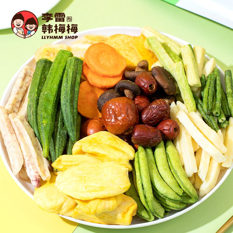 12.9元 李雷与韩梅梅10种综合果蔬脆片256g(iWjncBeZpM6)/