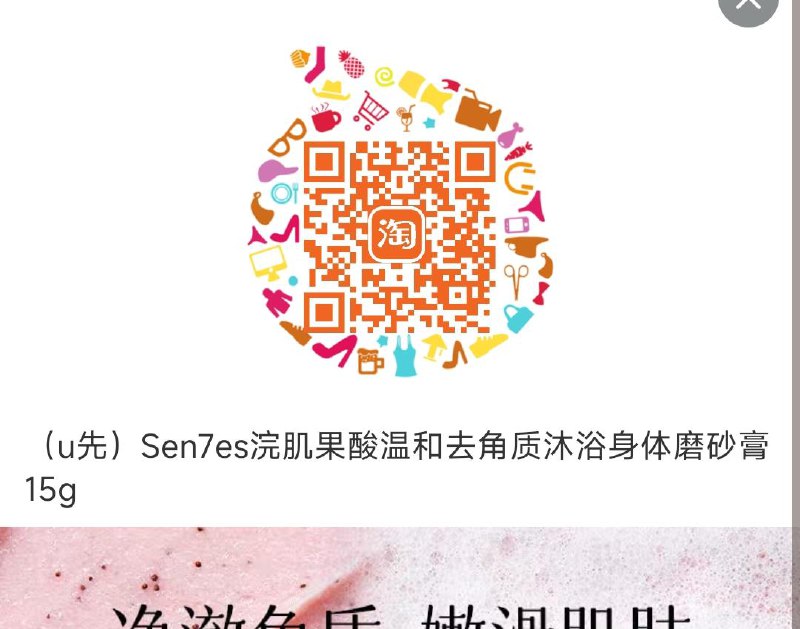 1亓