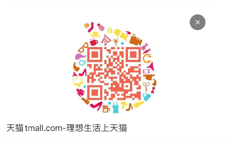 四川特色券 全品抵扣 m.fanli.me