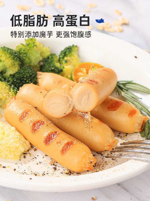0点后下单 先领券 14.9元 鲨鱼菲特健身即食鸡肉肠12根(380AXG9Ni1T)/  红包：