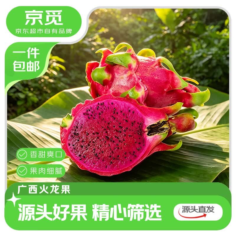 3-2全品卷mp://PhMSVheS6JB5A3h广西8.5折消费券