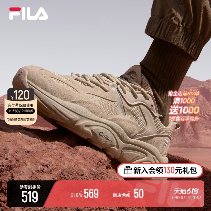 1-第一张斐乐1000-200(XHNj2OZic3B)/   -第二张斐乐1000-200