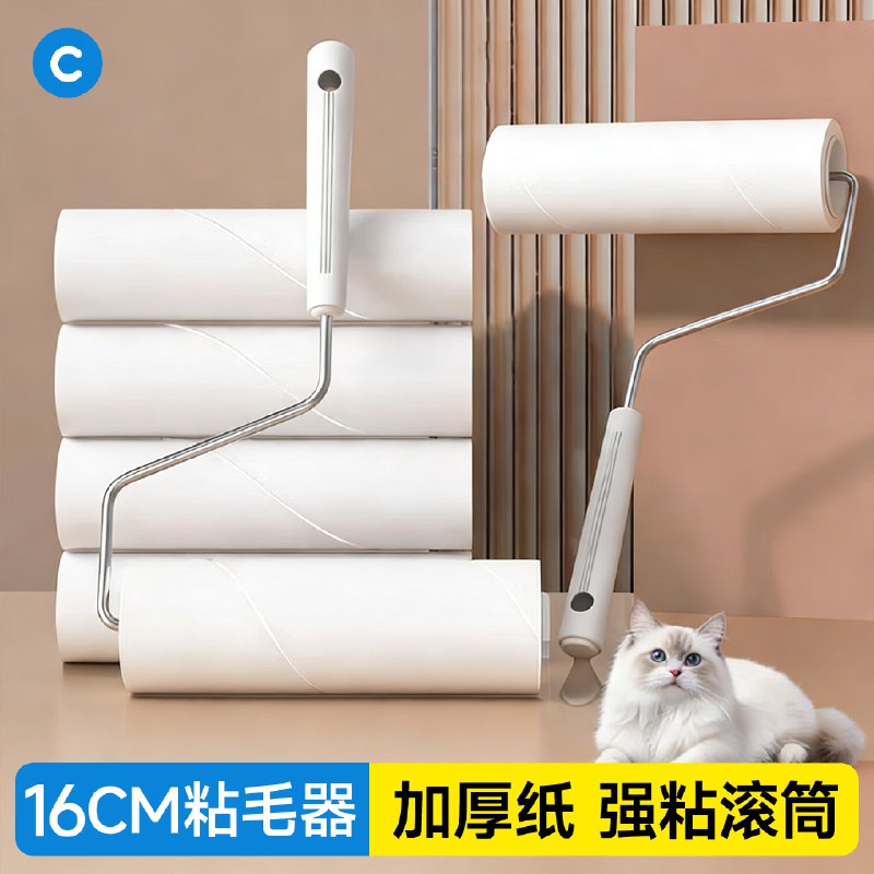 先领29-10卷