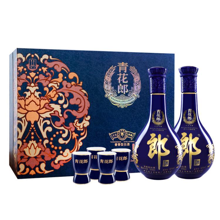 【京东】郎酒青花郎陈酿53度礼盒装500ml*2瓶白酒