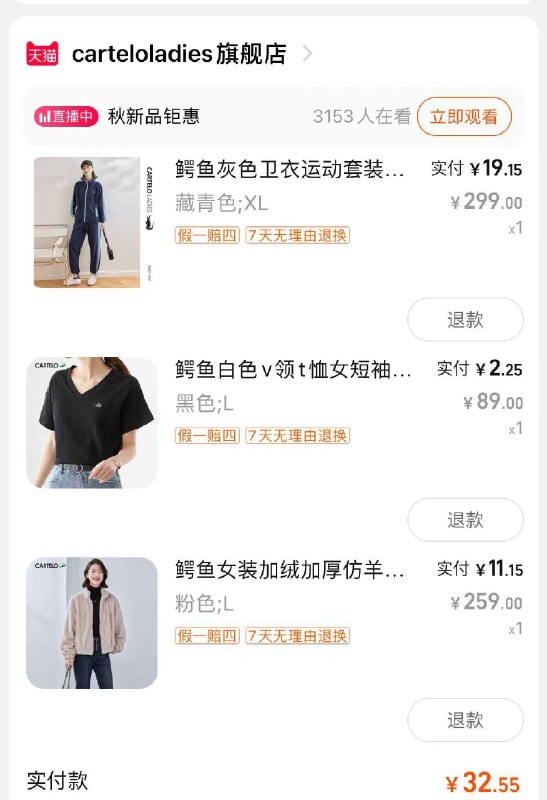 1-如图 自辨4// CZ0001 / dl467.kuaizhan.com/?T5v1WXPHPWJ ///:// CZ3148/ CZ0001 / dl467.kuaizhan.com/?oI3BWXPt5sH //7// CZ3457 / dl467.kuaizhan.com/?Y4H9WXPHXZq //://每日红包 1111.fanli.me