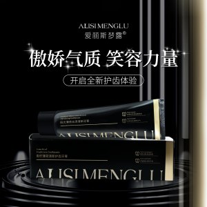 5.9元【爱丽斯梦露旗舰店】黑金青柠薄荷清新护齿牙膏100g(l5832GtrIpR)/高端牙膏正装白菜价试用超值了建议两个口味每种都来一只试试