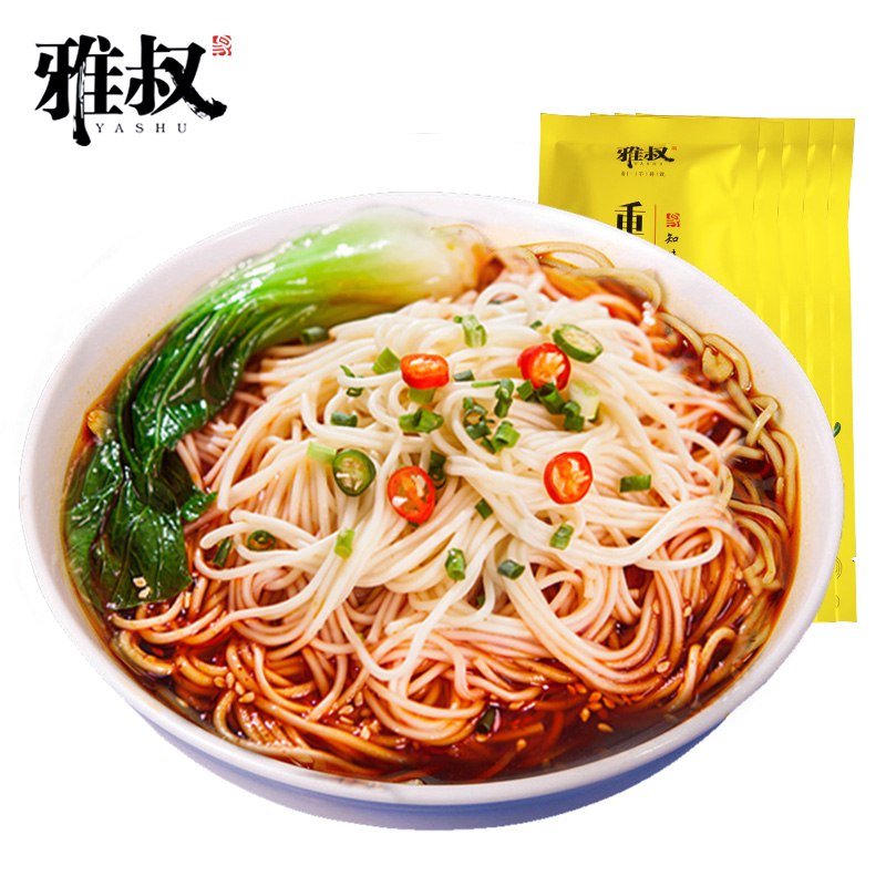 7.9💵 重庆速食挂面3包420g)uFNkdCIsfAi)/ CZ11/